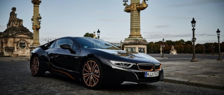 The BMW I8 will say GOODBYE to a SPECIAL SERIES