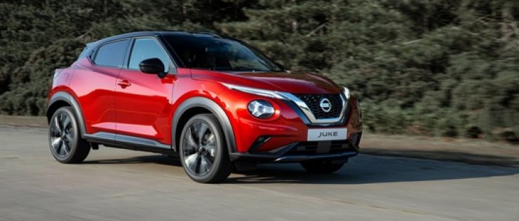 NISSAN UNVEILED THE NEW JUKE CROSSOVER